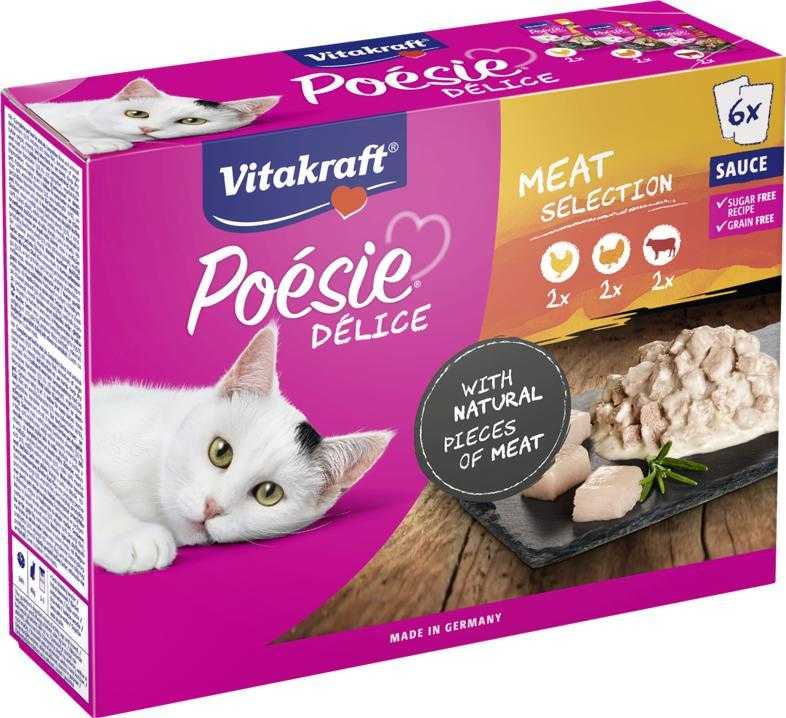 Vitakraft Chovex Sro VITAKRAFT POESIE DELICE multipack, kačių konservuotas pašaras su mėsa, 6x85g, maišelyje