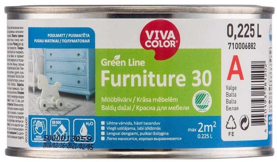 Baldų dažai VIVACOLOR Žalias LINE FURNITURE 30, pusiau matiniai, baltos sp., 225 ml