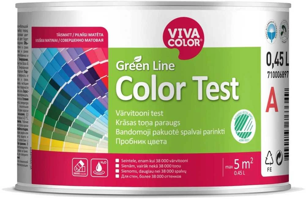 VivaColor dažai sienoms žalia linija 4 A 0,45L