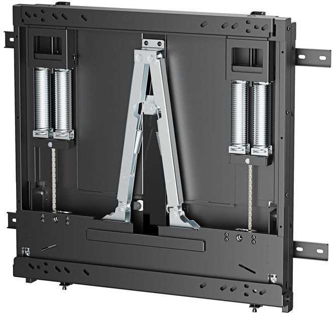 Laikiklis Vivolink FlexiLift Wall Mount 60-90 kg.
