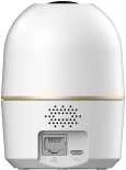 Dahua Technology DH-H3A apsaugos stebėjimo kamera Skliautas IP apsaugos kamera Vidaus 2304 x 1296 pikseliai Lubos / siena