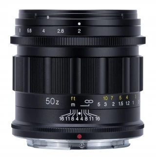 Voigtlander APO Lanthar II 50 mm f/2,0 objektyvas Nikon Z