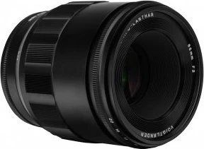 Voigtlander objektyvas Macro APO Lanthar 65 mm f/2,0, skirtas Nikon Z
