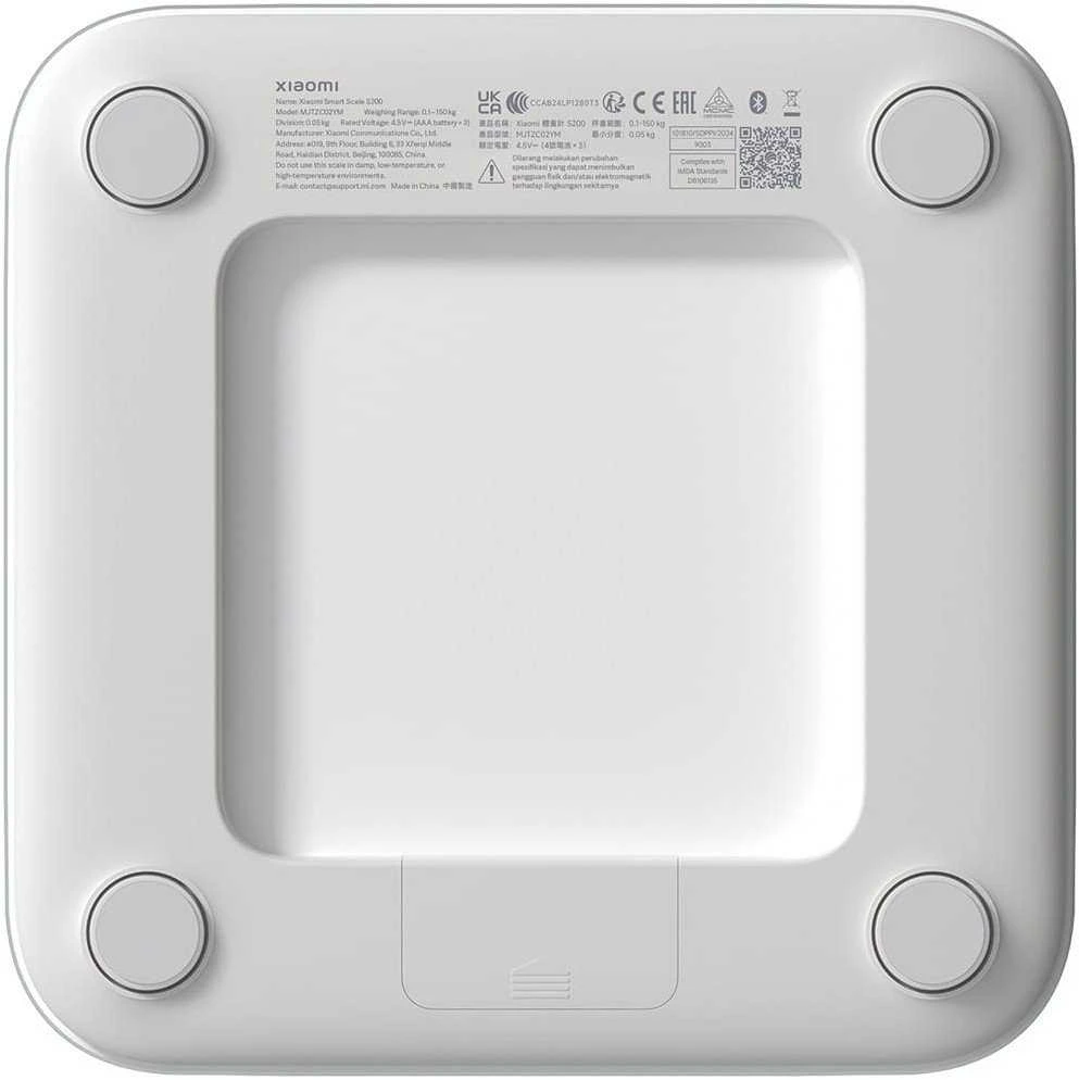 Išmaniosios svarstyklės Xiaomi Mi Smart Scale S200, Baltos