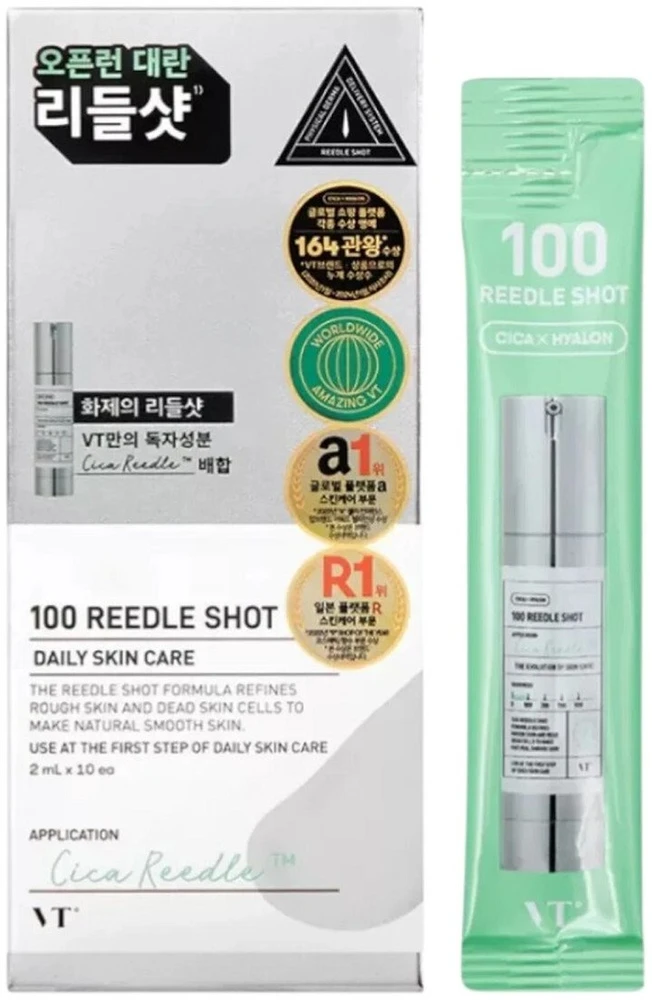 Vt Cosmetics Intensyvaus poveikio veido serumas VT 100 Reedle Shot 10x2ml