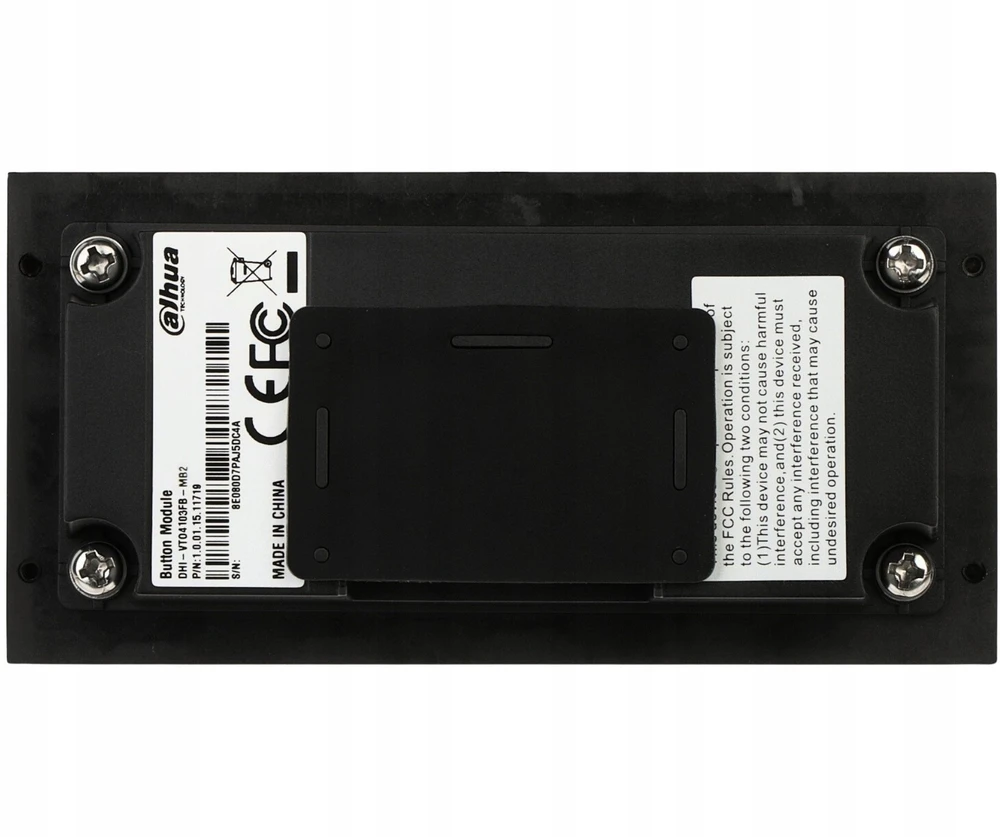 VTO4103FB-MB2 KLAVIATŪROS MODULIS, SKIRTAS VTO4103FB DAHUA MODULIUI