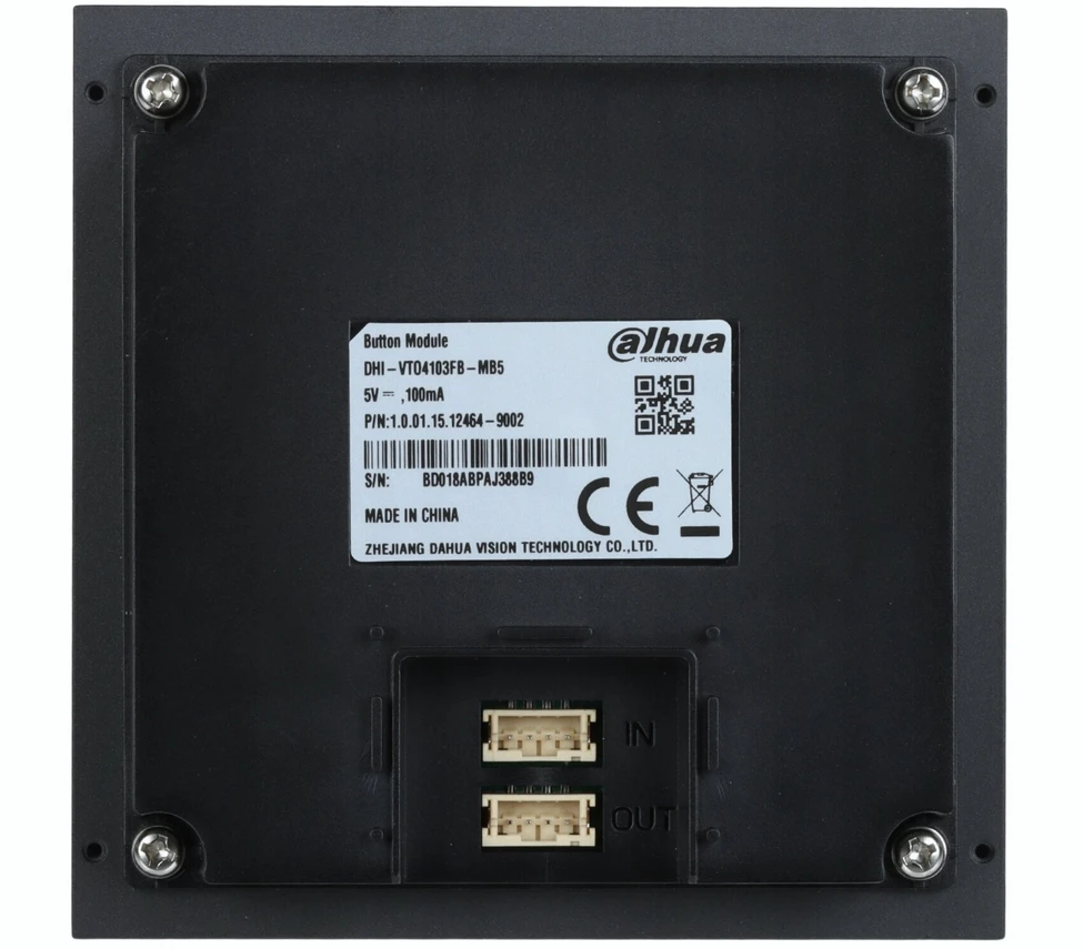 VTO4103FB-MB5 KLAVIATŪROS MODULIS, SKIRTAS VTO4103FB DAHUA MODULIUI
