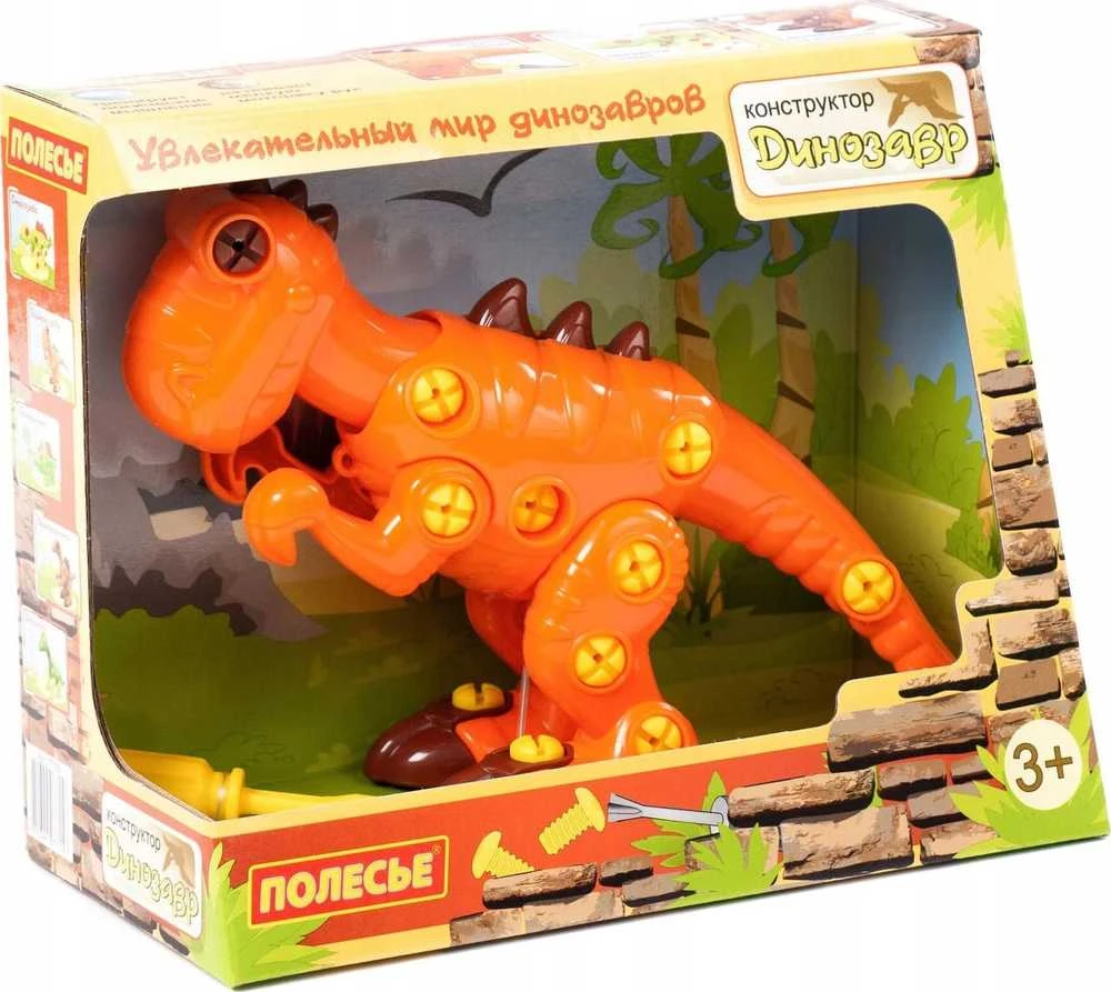 Wader Polesie 77158 dinozaurų kaladėlės ''Tyrannosaurus'' 40 vnt.