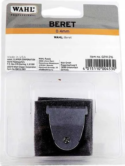 Peiliukas trimeriui BERET, Wahl PRO 4213-7000/02111-216, klasikinis, ilgis 40 mm