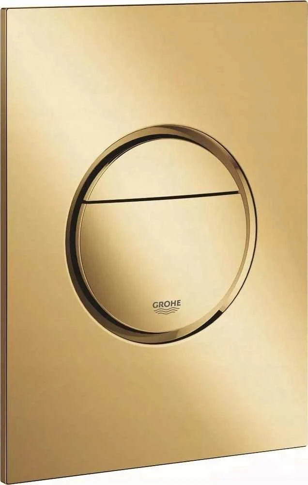 Grohe Nova Cosmopolitan S klavišas, cool sunrise