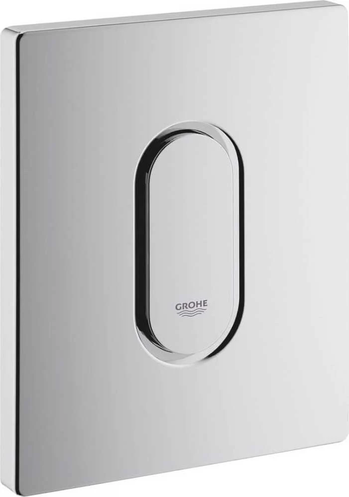Grohe Nova Cosmopolitan S klavišas, cool sunrise