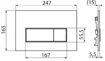 WC klavišas M578-GAM-01 / JELLOW / RECTANGLE BL / PRZYCISK WC PROSTOKĄT JUODA MAT /