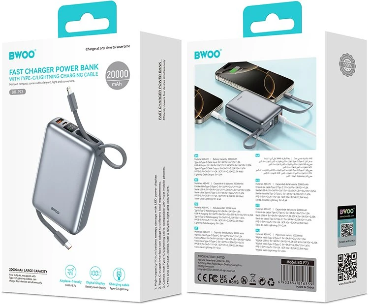 „Wekome BWOO“ nešiojama baterija P73 22,5 W, 20000 mAh, su 2 integruotais laidais, 1 x USB-C, 1 x „Lightning“ jungtimi.