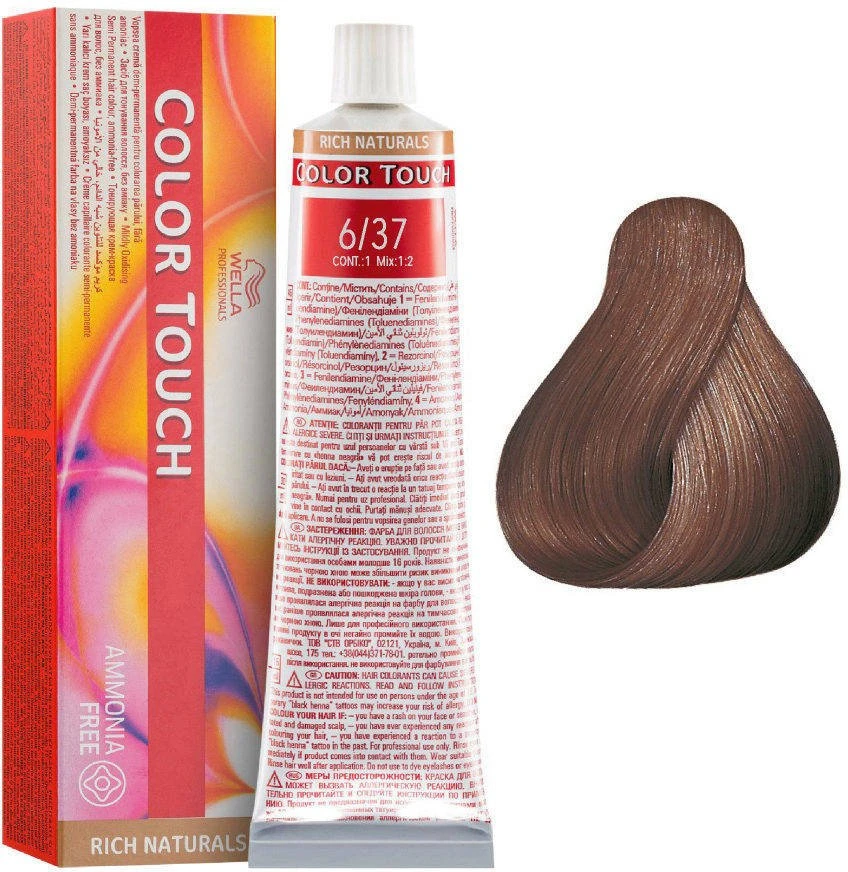 Wella Color Touch 6/37 dažų tūbelė su pakuote