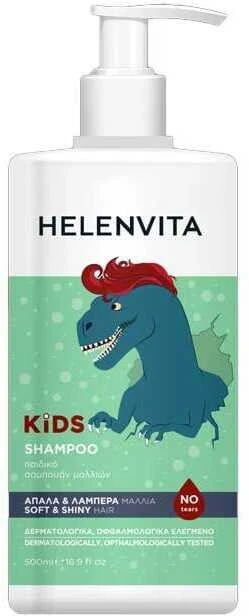 Helenvita Kids Dino Hair šampūnas blizgesiui ir minkštumui, 500 ml