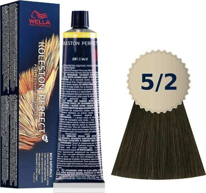 Wella Professionals Koleston Perfect Me+ ilgalaikiai plaukų dažai 5/2 matiniai šviesiai kaštoniniai, 60 ml