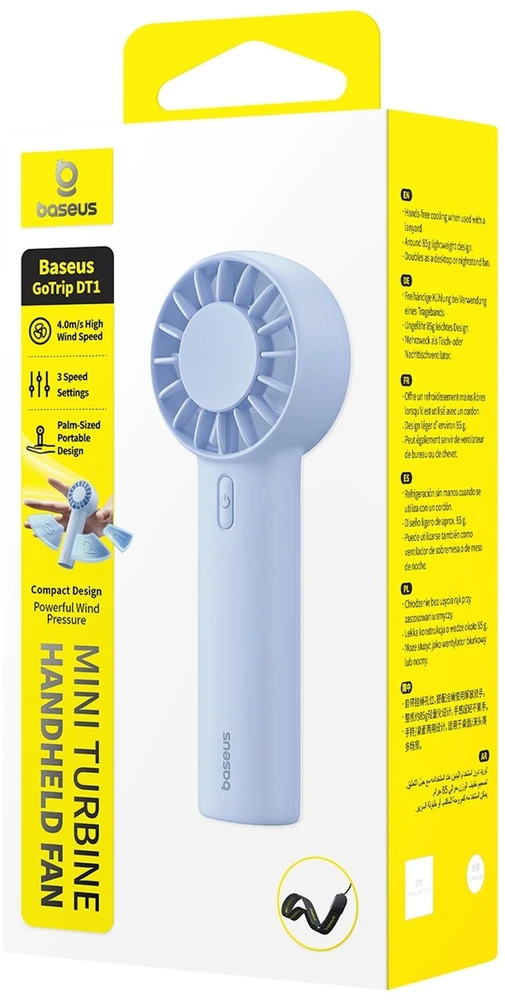 Ventiliatorius Wentylator Baseus GoTrip DT1 - mėlyna