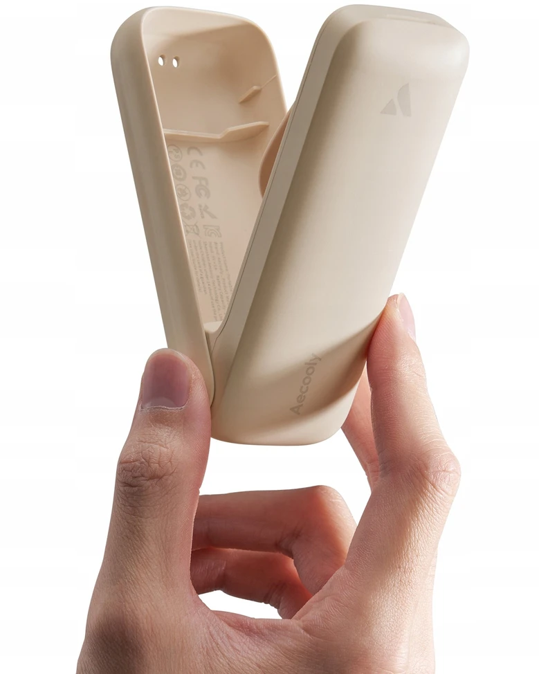 AECOOLY Pocket 01 Foldable Handheld Fan, rusvai gelsvas