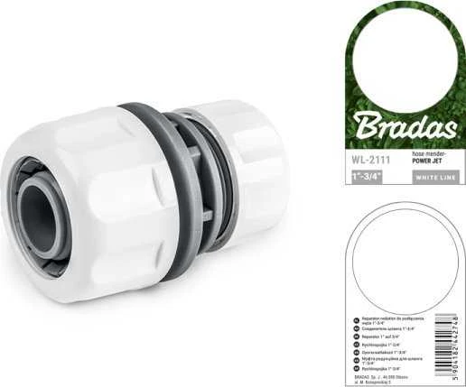 BRADAS ŽARNOS JUNGTIS 1″ / 3/4″ /Baltas LINE
