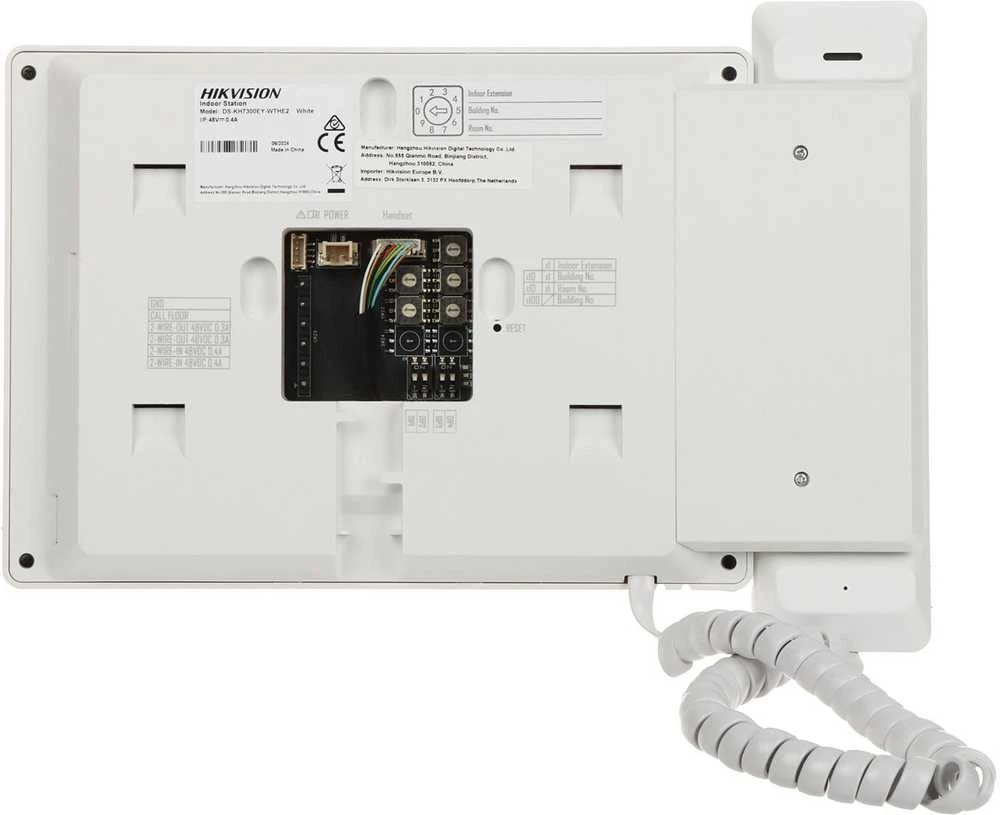PATALPŲ VIDAUS SKYDELIS DS-KH7300EY-WTHE2/Baltas Hikvision