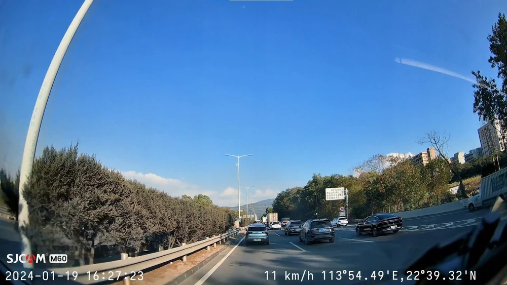 SJCAM SJDASH M60