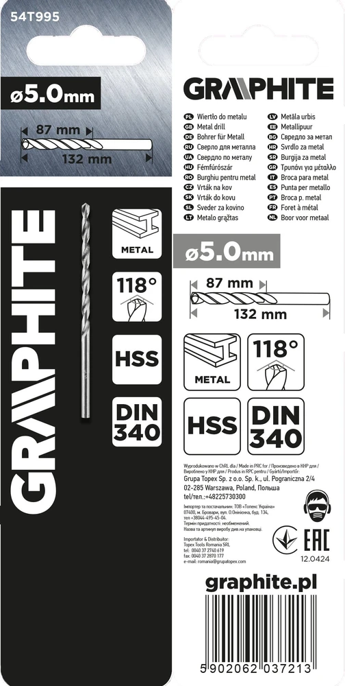 Grąžtas Wiertła HSS metalo grąžtai, DIN 340, prailginti, 5 mm