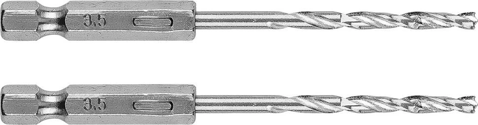 Wiertło Šešiakampis metalinis grąžtas 3,5 mm, 2 vnt.