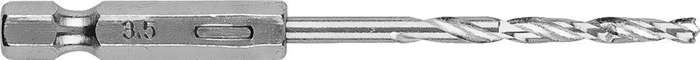 Wiertło Šešiakampis metalinis grąžtas 3,5 mm, 2 vnt.