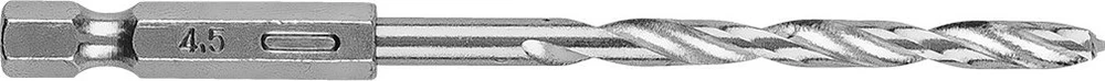 Wiertło Šešiakampis metalinis grąžtas 4,5 mm, 2 vnt.