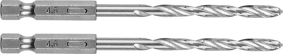 Wiertło Šešiakampis metalinis grąžtas 4,8 mm, 2 vnt.