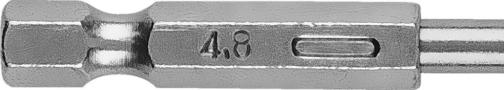 Wiertło Šešiakampis metalinis grąžtas 4,8 mm, 2 vnt.