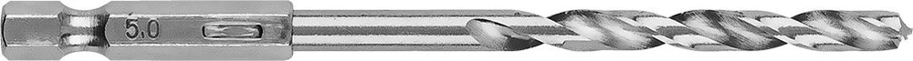 Wiertło Šešiakampis metalinis grąžtas 5,0 mm, 2 vnt.