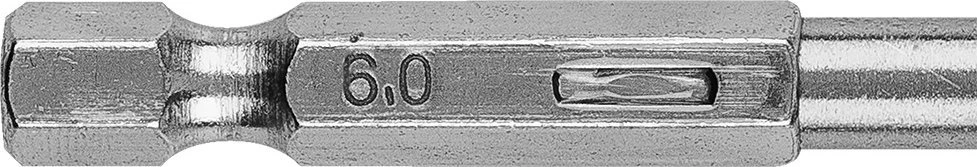 Wiertło Šešiakampis metalinis grąžtas 6,0 mm, 2 vnt.
