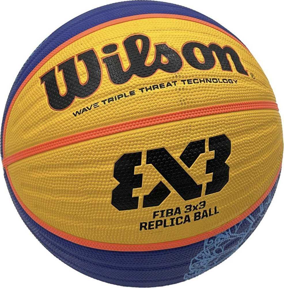 Wilson FIBA 3X3 Paris 2024 Replica Ball Krepšinio kamuolys