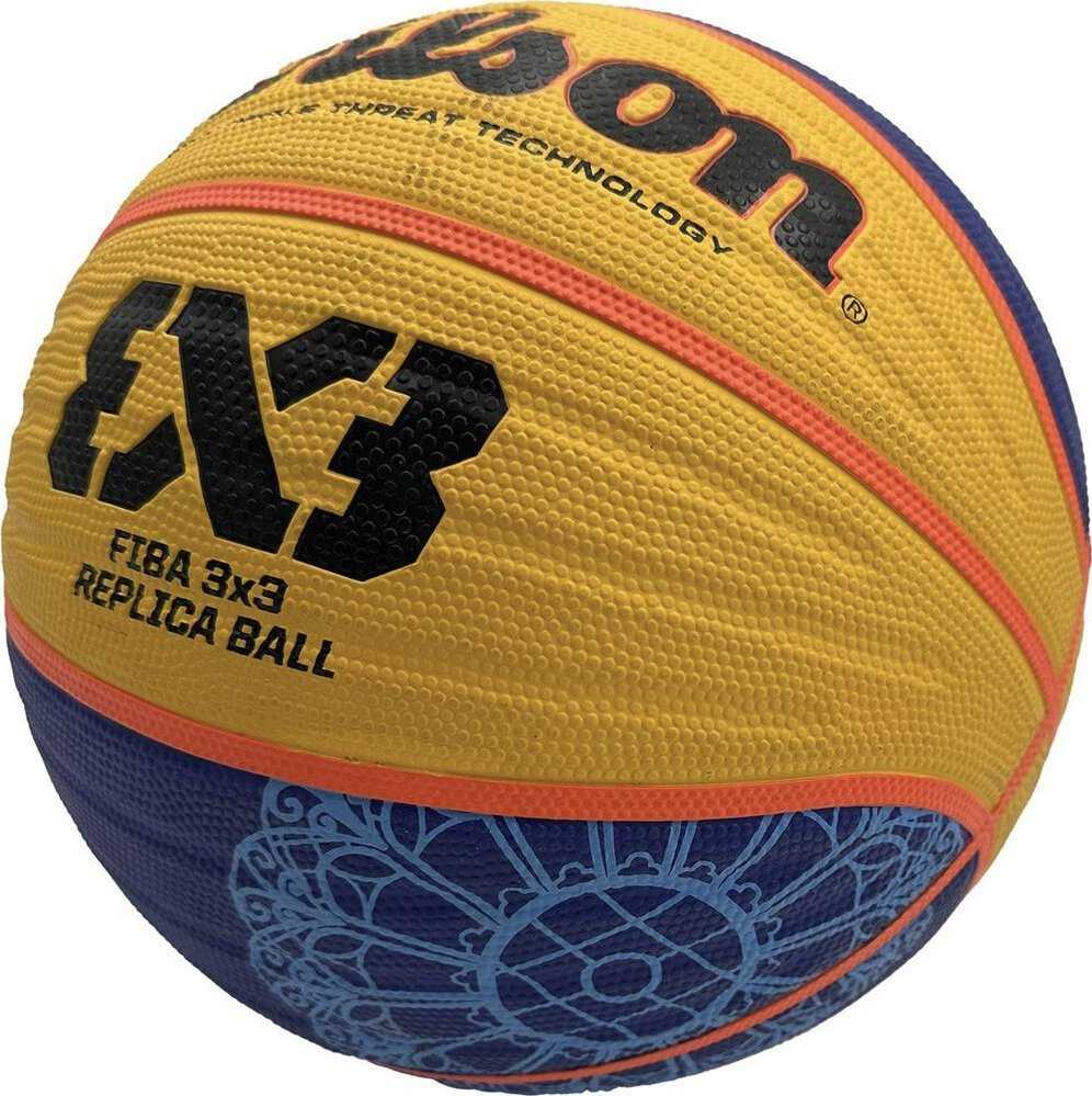 Wilson FIBA 3X3 Paris 2024 Replica Ball Krepšinio kamuolys