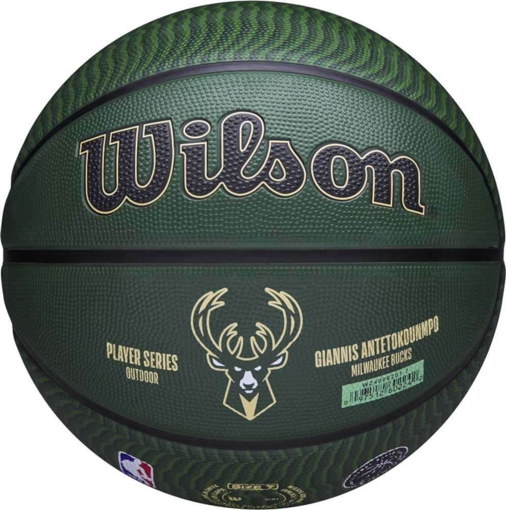 Krepšinio kamuolys Wilson NBA, 7 dydis