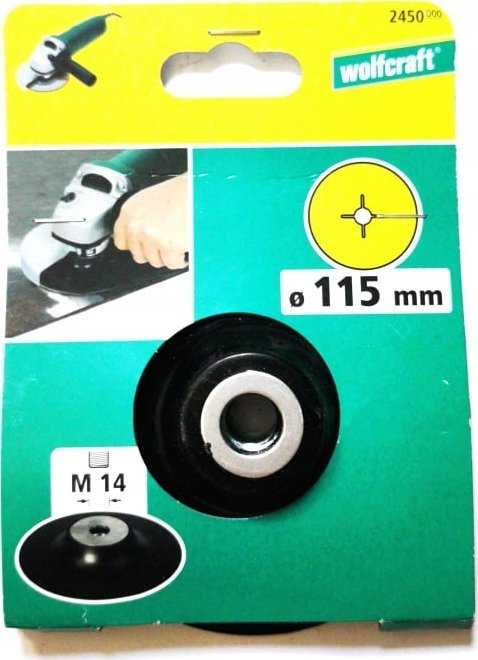 Wolfcraft Dysk szlifierski 115 mm Wolfcraft - M 14
