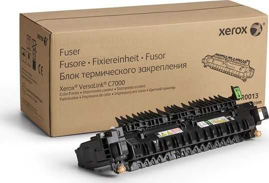 Xerox (220 V) fuser kit for VersaLink C7000 series