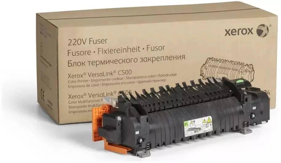 „Xerox 115R00134“ kaitintuvas