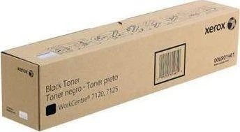 Xerox WorkCentre 7120/7125/7220/7225 (006R01461) Lazerinė kasetė, Juoda