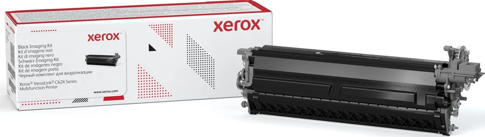 Xerox Xerox image drum unit juodas 013R00697
