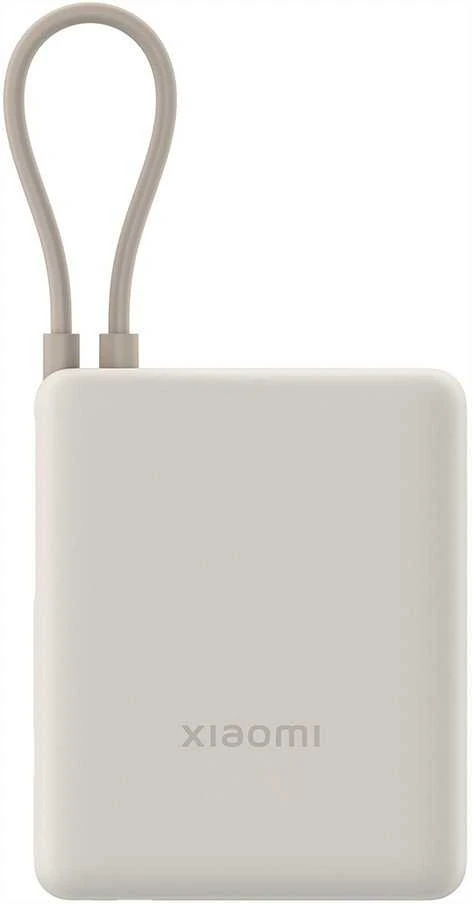 „Xiaomi 33W Power Bank“ (integruotas laidas) | 10000 mAh | USB-C | Tan