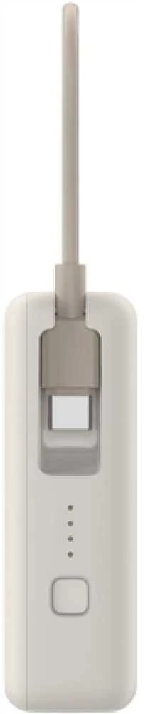 „Xiaomi 33W Power Bank“ (integruotas laidas) | 10000 mAh | USB-C | Tan