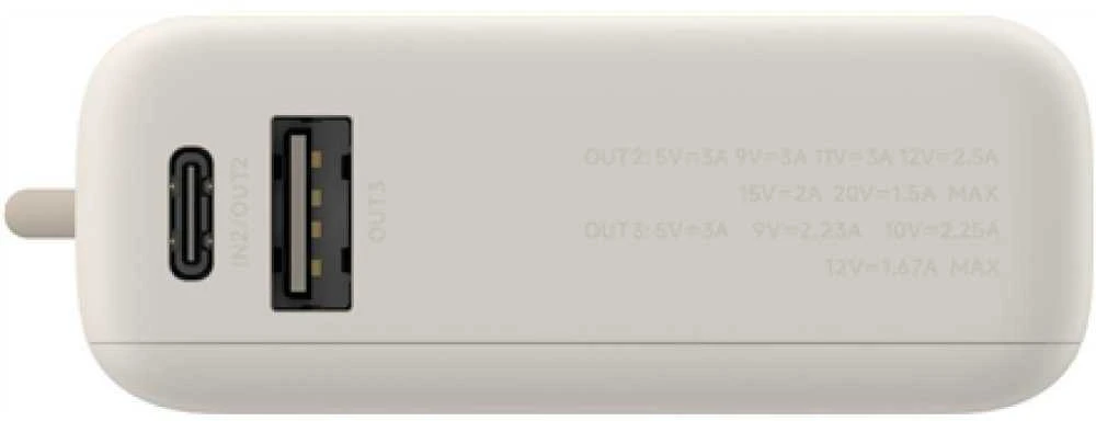„Xiaomi 33W Power Bank“ (integruotas laidas) | 10000 mAh | USB-C | Tan