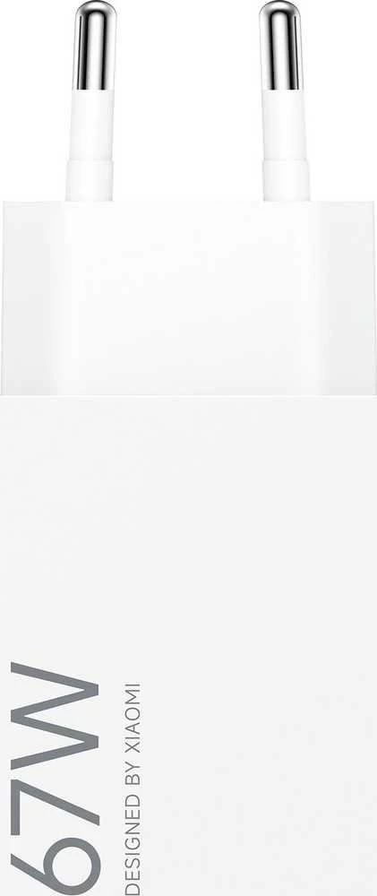 Xiaomi 67W „HyperCharge“ maitinimo adapteris (A tipo)