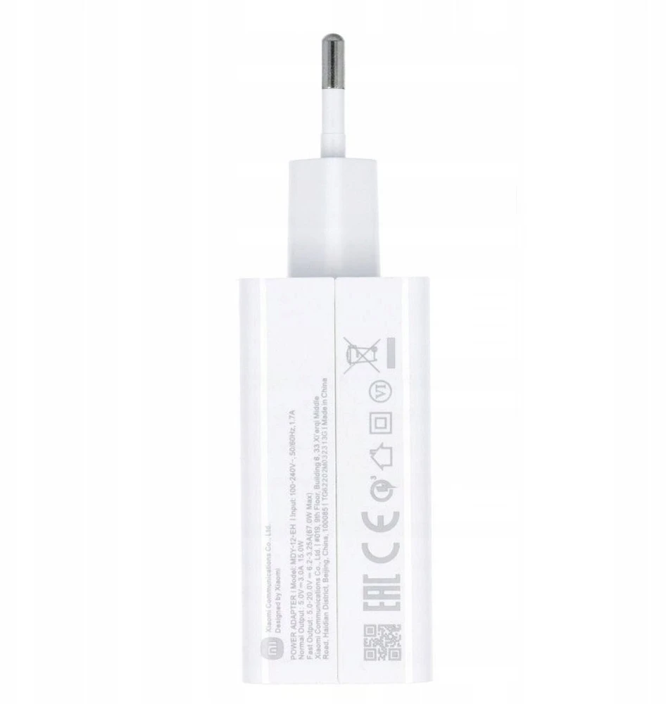 Įkroviklis Xiaomi MDY-12-EH (36411)