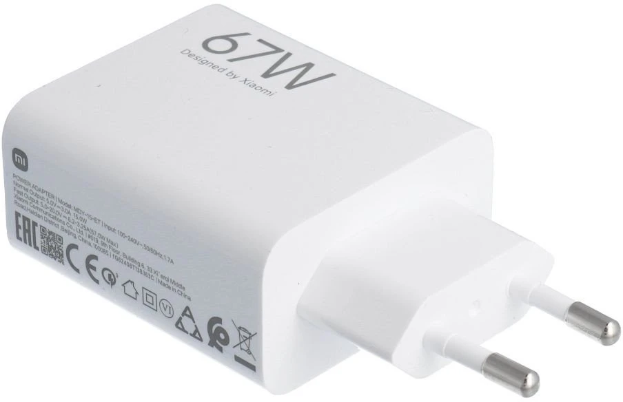 XIAOMI oryginalna kroviklis jungiama į tinklą USB A QC3.0 3A 67W MDY-15-ET balta bulk