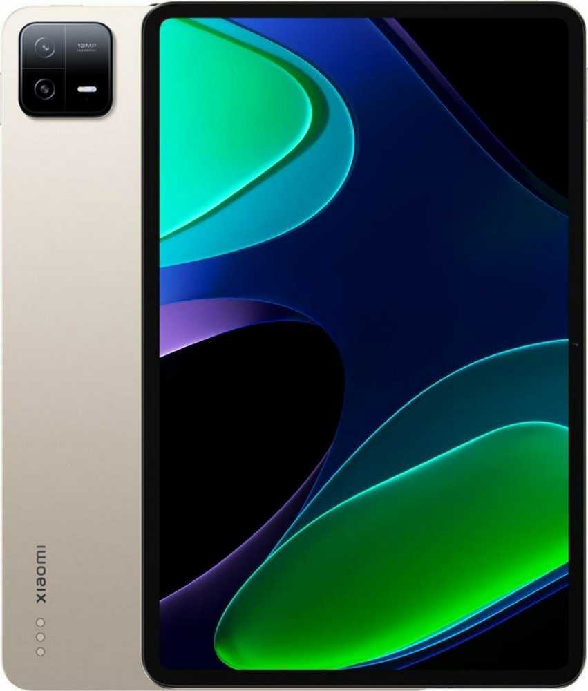 Planšetė Xiaomi Pad 6 11" 6/128GB Wi-Fi (VHU4345EU), Šampano spalvos