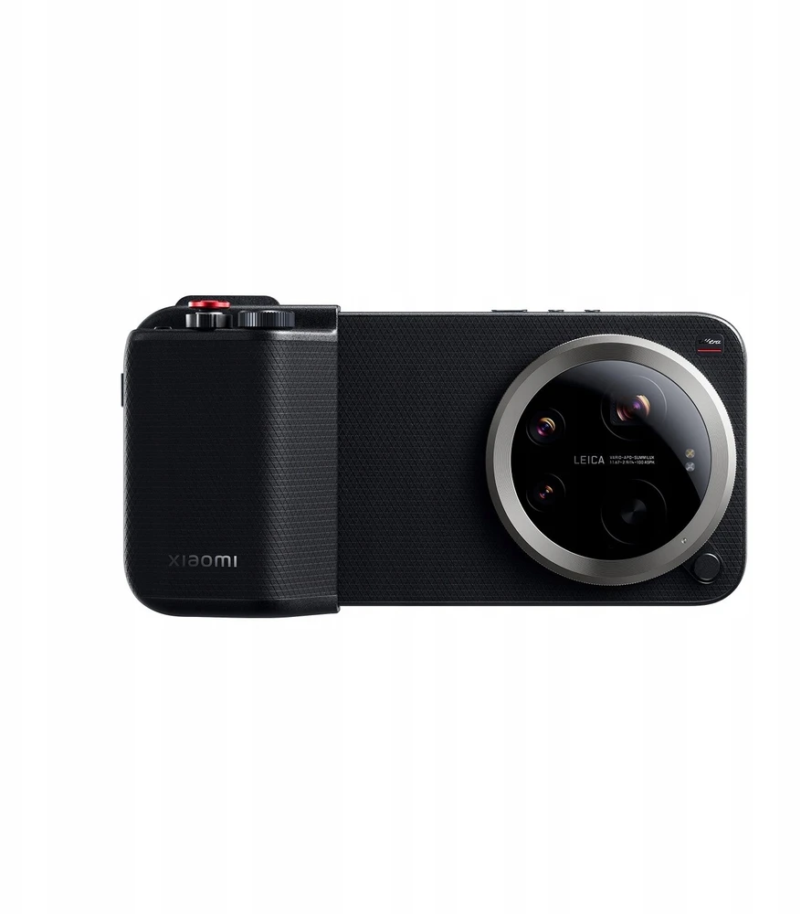 Xiaomi 17 Ultra Photography Kit Pro