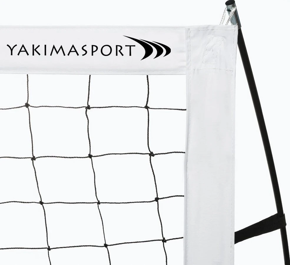 Yakimasport "Yakima Flex Gateway" 100775